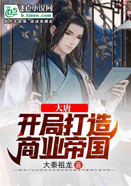 易点云(02416.HK)1月31日耗资90万港元回购25万股