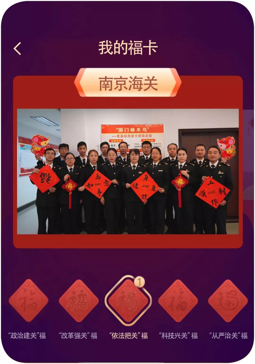 火柴人生存挑战